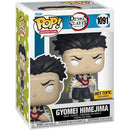 Pop! Demon Slayer: Gyomei Himejima [1091] (used)