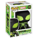 Pop! Marvel: Spider-Man (Stealth Suit) [195] (used)