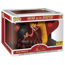 Pop! Aladdin: Jafar as the Serpent [554] (used)