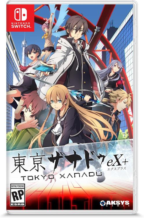 Tokyo Xanadu Ex+ (used)