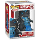 Pop! Godzilla Singular Point: Godzilla Ultima with Heat Ray [1469] (used)