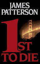 James Patterson - 1st to Die (Women's Murder Club, Book 1) (Hardcover) (used)