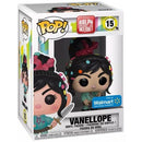 Pop! Ralph Breaks the Internet: Vanellope with Sword [15] (used)