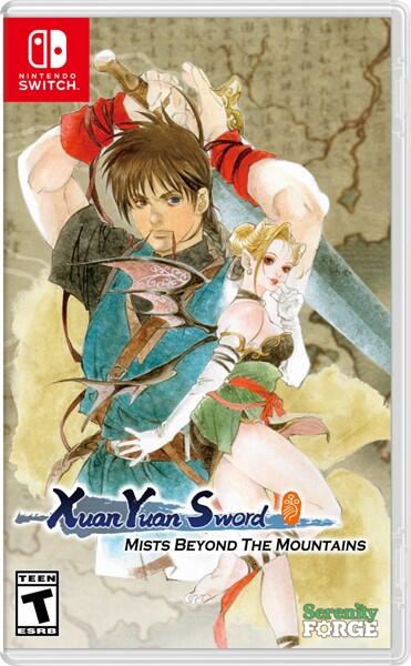 Xuan Yuan Sword: Mists Beyond the Mountains (used)