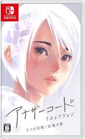 Another Code Recollection [Japanese] (used)