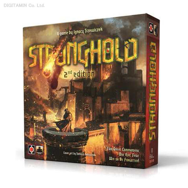 Stronghold (Second Edition) (used)