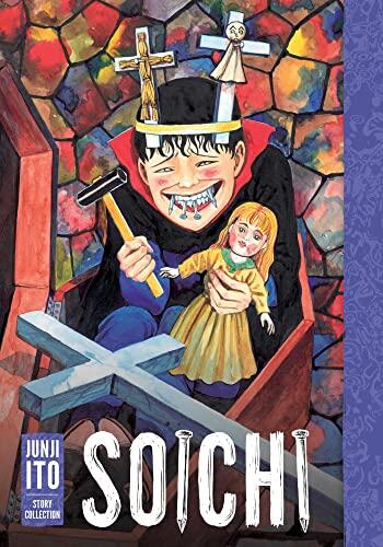 Soichi: Junji Ito Story Collection [Hardcover] (used)