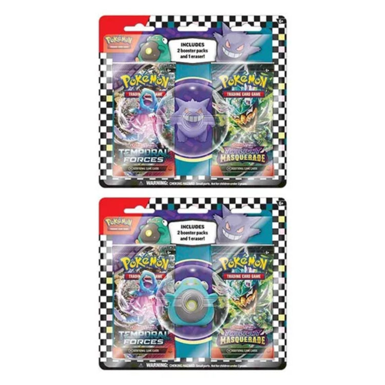 Pokemon Back to School Eraser 2-pack