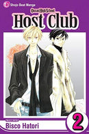 Ouran High School Host Club - Volume 02 (used)
