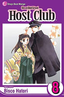 Ouran High School Host Club - Volume 08 (used)