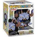 Pop! One Piece: Kaido (Man-Beast Form) [1624] Super Sized (used)