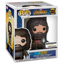 Pop! Avengers - Infinity War: Eitri [332] (used)