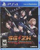 School Girl Zombie Hunter (printed cover) (used)