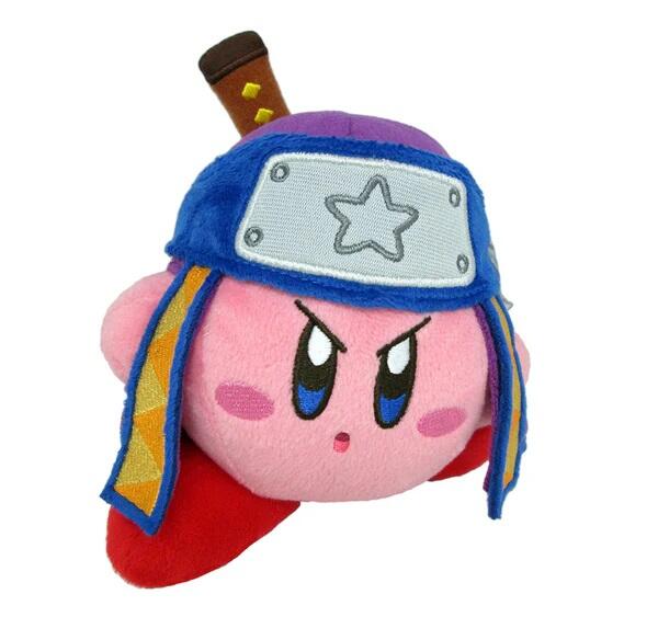 Kirby All Star Collection - Ninja Kirby 5" Plush Toy