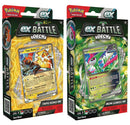 Pokemon ex Battle Deck: Tapu Koko/Iron Leaves