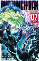 One-Punch Man - Volume 7 (used)