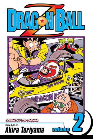 Dragon Ball Z - Volume 2: The Lord of Worlds (used)