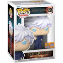 Pop! Jujutsu Kaisen: Satoru Gojo [1226] (used)