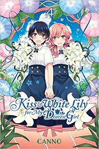 Kiss and White Lily for My Dearest Girl - Volume 4 (used)