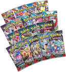 Pokemonex Ultra Premium Collection Terapagos