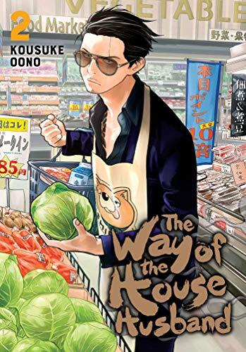 The Way of the Househusband - Volume 2 (used)