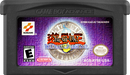 Yu-Gi-Oh! The Eternal Duelist Soul (Cartridge Only) (used)
