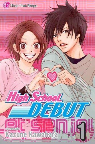 High School Debut - Volume 1 (used)