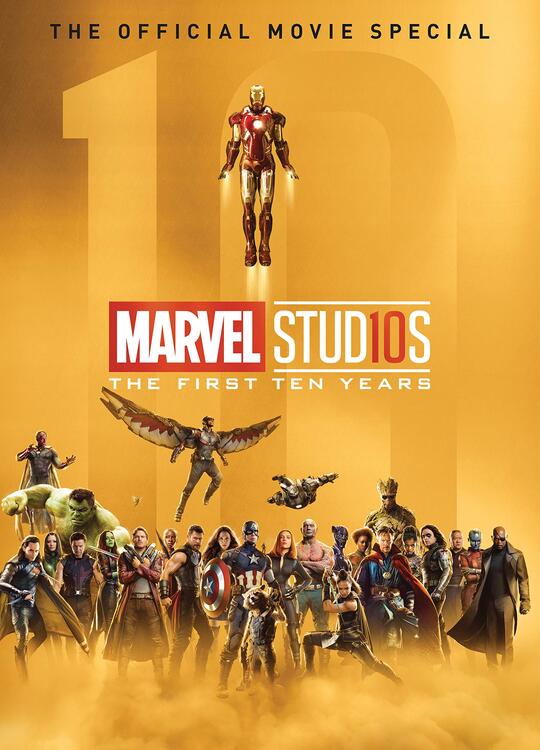 Marvel Studios: The First Ten Years (Hardcover) (used)