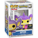 Pop! Pokemon: Aipom (Flocked) [947] (used)