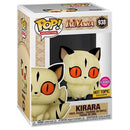 Pop! Inuyasha: Kirara [938] Flocked (used)