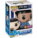 Pop! Star Trek - The Original Series: Mirror Universe Spock [82] (used)