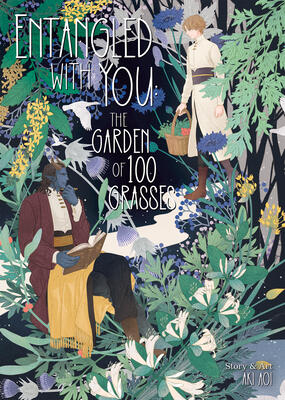 Entangled with You: The Garden of 100 Grasses (used)