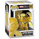 Pop! Marvel Studios: Captain America (Gold) [377] (used)
