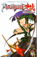 Witchblade: Takeru (used)