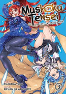 Mushoku Tensei: Jobless Reincarnation - Volume 3 (used)