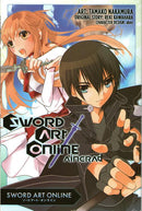 Sword Art Online: Aincrad Omnibus (used)