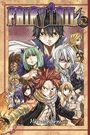 Fairy Tail - Volume 52 (used)