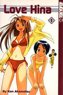 Love Hina - Volume 01 (used)