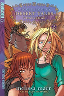 Wicked Lovely: Desert Tales - Volume 2: Challenge (used)