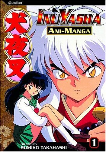 InuYasha Ani-Manga - Volume 1 (used)
