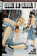 Soul to Seoul - Volume 1 (used)