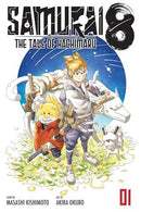 Samurai 8: The Tale of Hachimaru - Volume 1 (used)