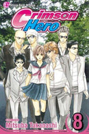 Crimson Hero - Volume 8 (used)
