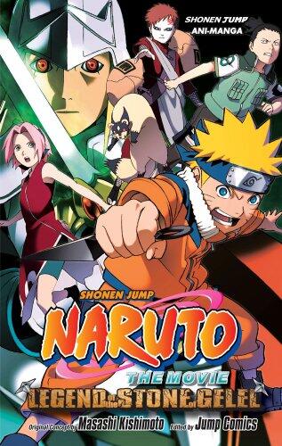 Naruto the Movie Ani-Manga - Volume 2: Legend of the Stone of Gelel (used)