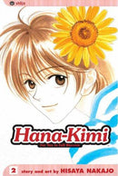 Hana-Kimi: For You in Full Blossom - Volume 2 (used)