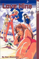 Love Hina - Volume 05 (used)