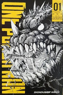 One-Punch Man - Volume 1 (Loot Crate Exclusive) (used)