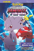 Pokemon the Movie: Genesect and the Legend Awakened (used)
