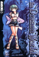 In Dream World - Volume 2 (used)
