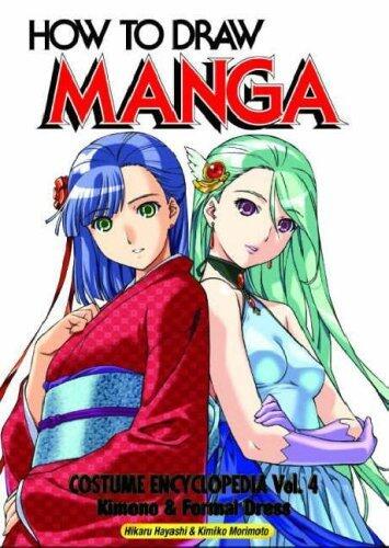 How to Draw Manga, Volume 41: Costume Encyclopedia, Volume 4: Kimono and Gowns (used)